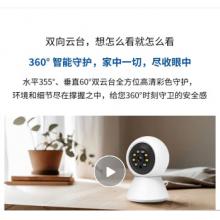 监控摄像头远程无线监控摄像头家用