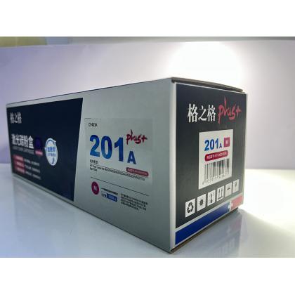 惠普252DW硒鼓（红）