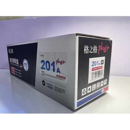 惠普252DW硒鼓（黑）