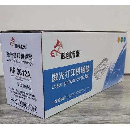 惠普1020plus硒鼓