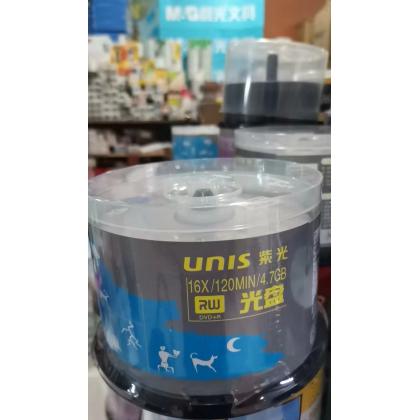 紫光刻录光盘