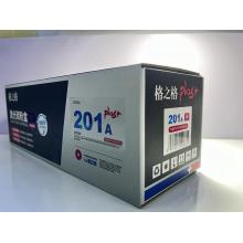 惠普252DW硒鼓（红）