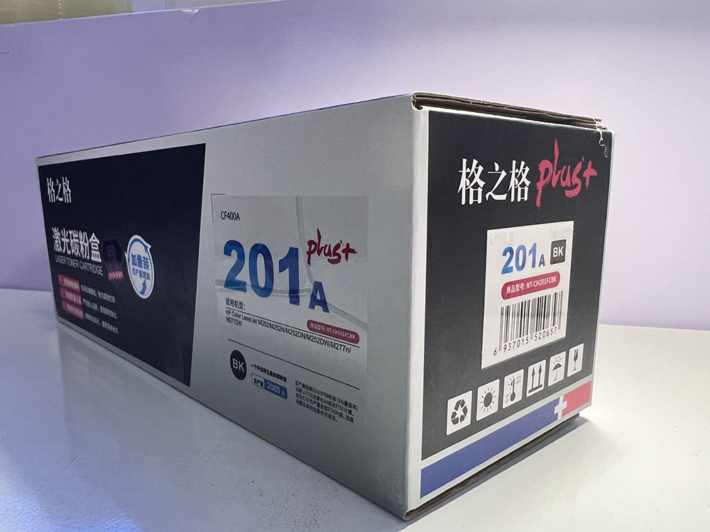 惠普252DW硒鼓（黑）