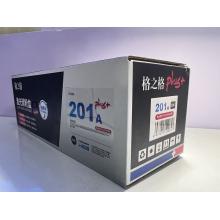 惠普252DW硒鼓（黑）
