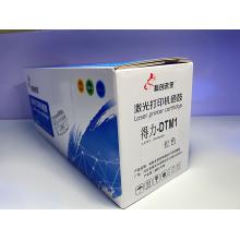 得力DCM24AND硒鼓（红）