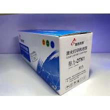得力DCM24AND硒鼓（黑）