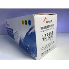 联想LJ2400pro硒鼓 