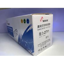 得力DCM24AND硒鼓（黄）