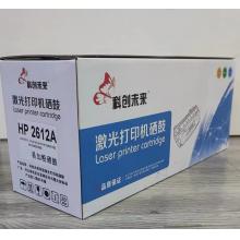 惠普1020plus硒鼓