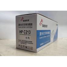 惠普M251打印机硒鼓（红）