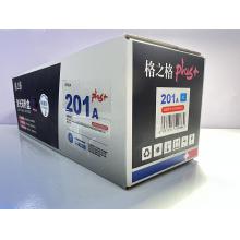 惠普252DW硒鼓（蓝）