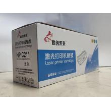 惠普M251打印机硒鼓（蓝）