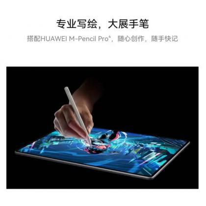 HUAWEI MatePad Edge 二合一平板 16GB+512GB 深空灰（含键盘）