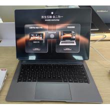 HUAWEI MatePad Edge 二合一平板 16GB+512GB 深空灰（含键盘）